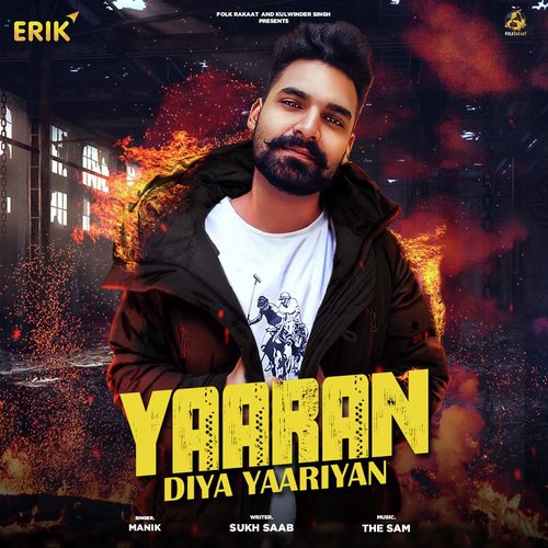 Yaaran Diya Yaariyan - Manik