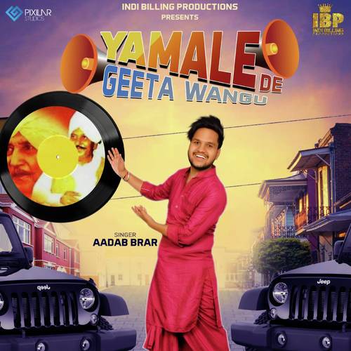 Yamale De Geeta Wangu - Aadab Brar, Pihu