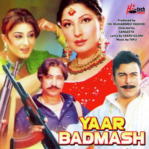 Iko Manji Te Iko Razai Sohnia - Tafu