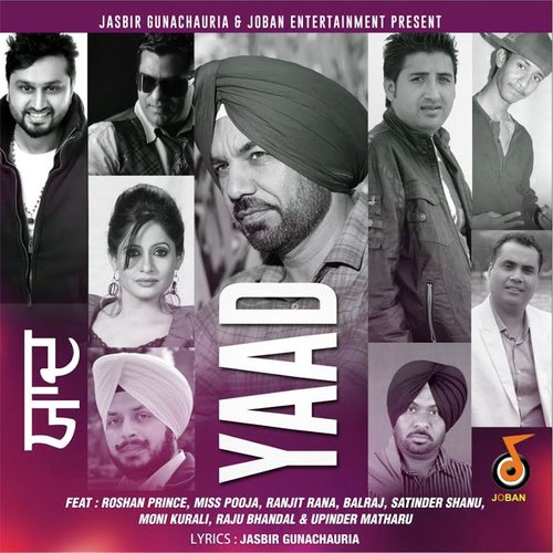 Duniya - Various Artists