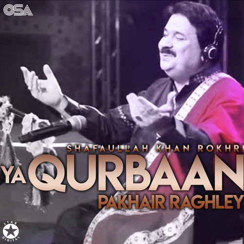 Tusan Toh Sada Sab Kuch Ho - Shafaullah Khan Rokhri