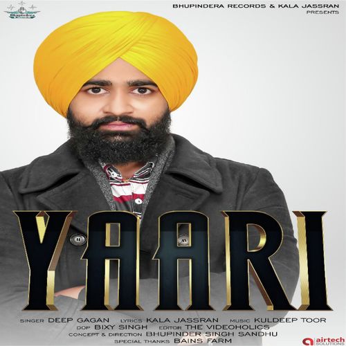 Yaari - Deep Gagan