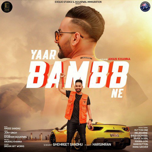 Yaar Bambb Ne - Shehreet Sandhu, Harsimran