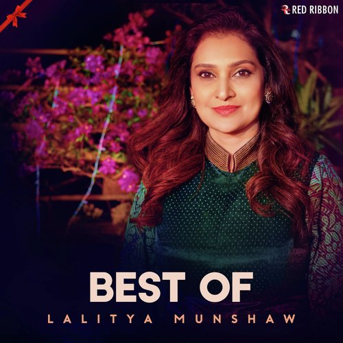 Baaju Band Khul Khul Jaye (Fusion) - Various Artists