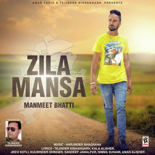 Nirdosh - Manmeet Bhatti