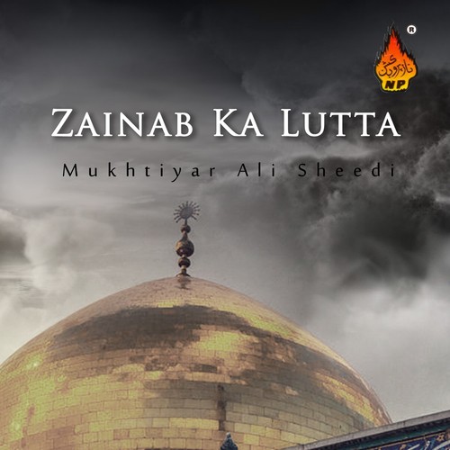 Qabr e Nab - Mukhtiyar Ali Sheedi