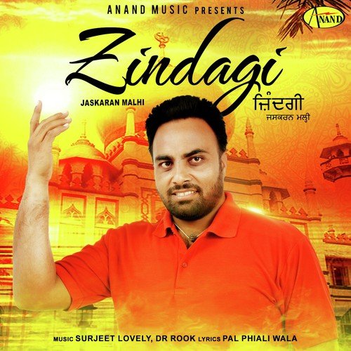 Mehnati Bande - Jaskaran Malhi