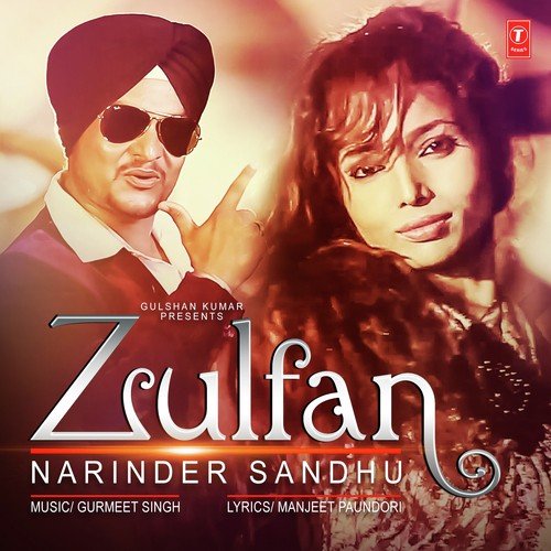Zulfan - Narinder Sandhu
