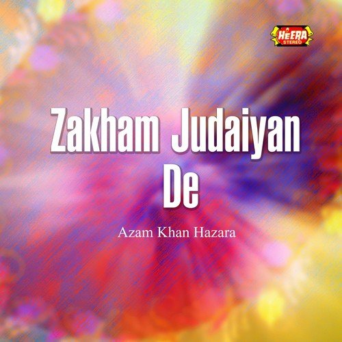 Shadi Mere Veer Di - Azam Khan Hazara