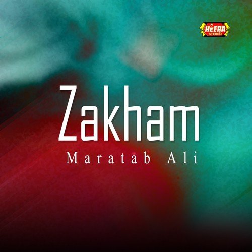 Jis Ne Khangar Dil Ke Pyar Kiya He - Maratab Ali