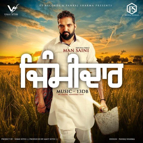 Zimidaar - Man Saini