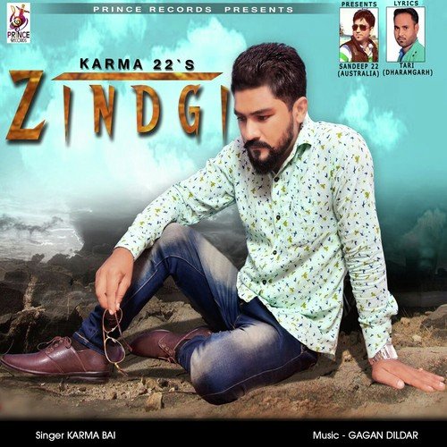 Zindgi - Karma Bai, Karma Bai