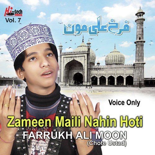 Bakshish Ka Meri Dosto - Farrukh Ali Moon (Chote Ustad)