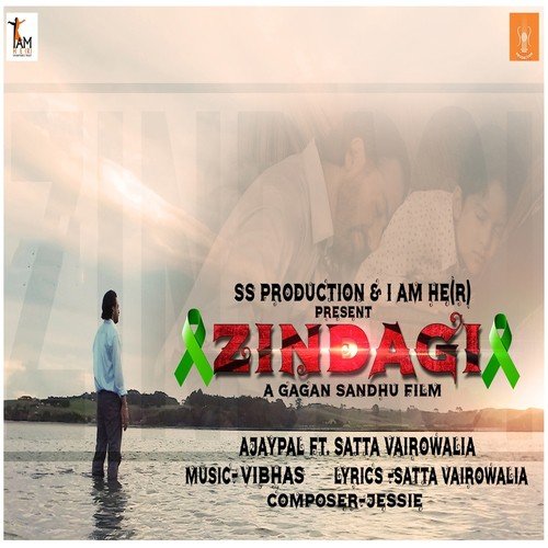 Zindagi - Ajaypal, Satta Vairowalia