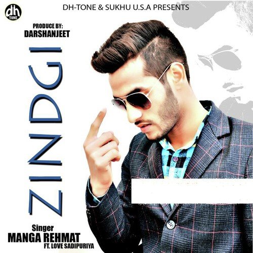 Zindgi - Manga Rehmat, Love Sadipuriya