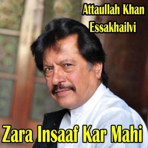 Tenu Naviyan Lagiyan Yaad Rahiyan - Attaullah Khan Esakhelvi