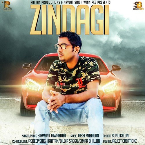 Zindagi - Binwant Jawandha