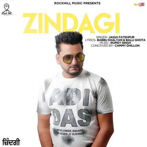 Zindagi - Jassa Fatehpur