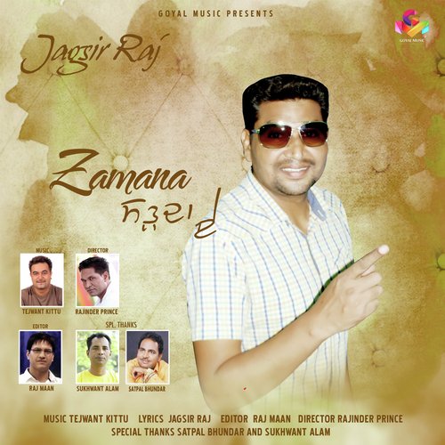 Zamana Sarda Ae - Jagsir Raj