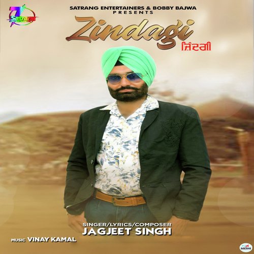 Zindagi - Jagjit Singh