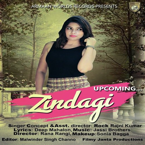 Zindagi - Rock Rajni Kumar