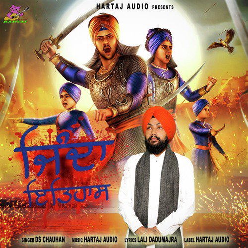 Zinda Itehas - DS Chauhan