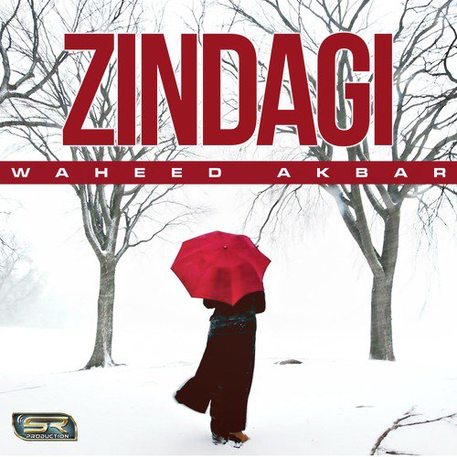 Ishq Tede Vich - Waheed Akbar