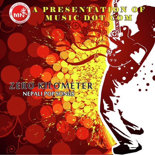 Garo Chha - Jabeek