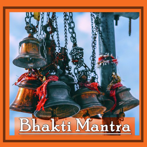 Durga Mantra - Shrikanth Nair