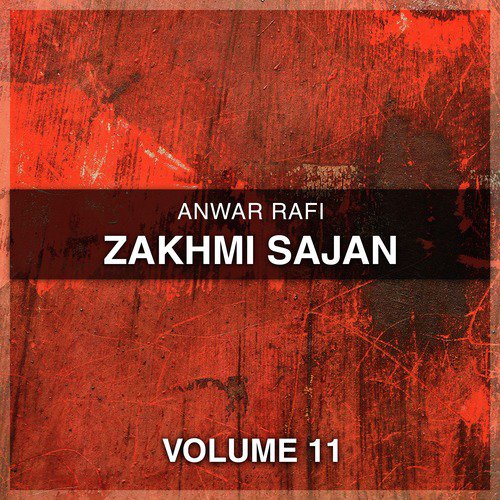 Soda Kia He Jis Ne - Anwar Rafi, A. Nayyar