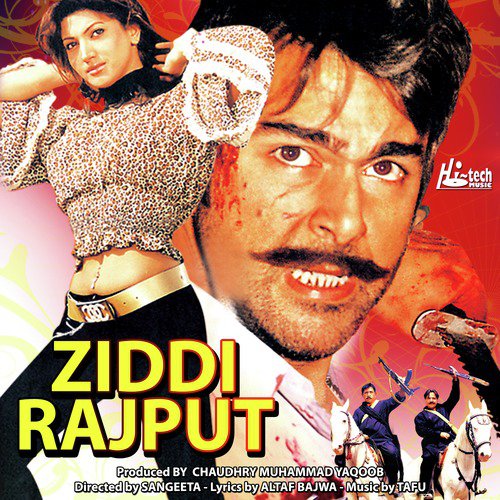 Wadiyan Toon Mein Mukri Te - Tafu