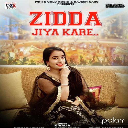 Zidda Jiya - Kwalia