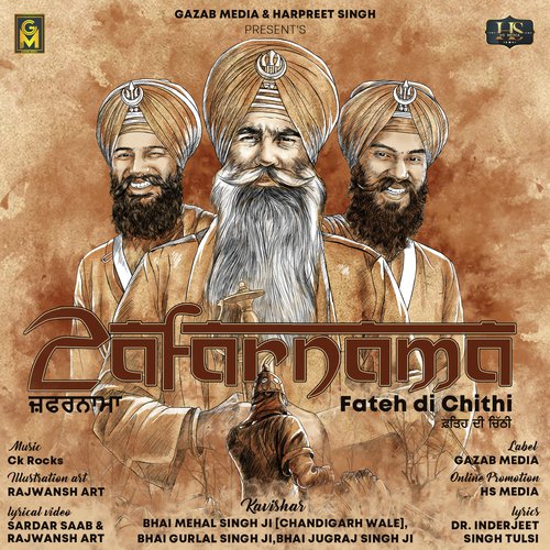 Zafarnama   Fateh Di Chithi - a titleSongs performed by Bhai Mehal Singh Ji amp Bhai Gurlal Singh Ji amp Bhai Jugraj Singh Ji clas