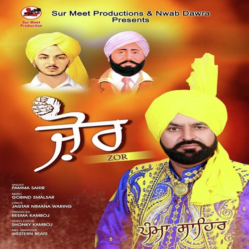 Zor - Pamma Sahir