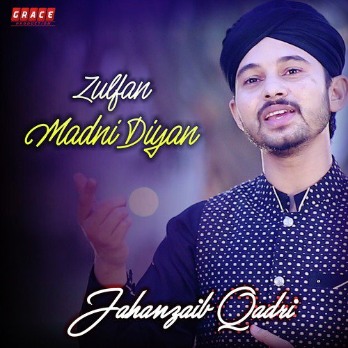 Mery Huzoor Aagye - Jahanzaib Qadri