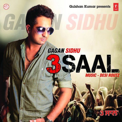 Madam - Gagan Sidhu