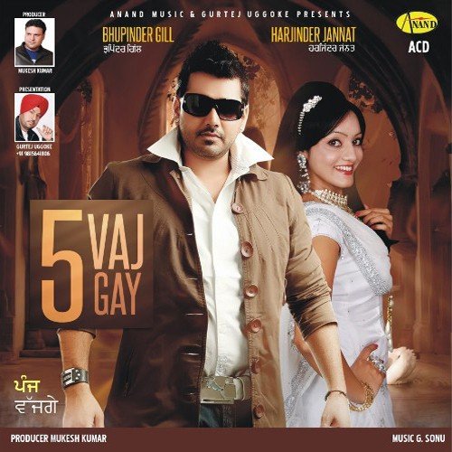 Velly - Bhupinder Gill, Harjinder Jannat