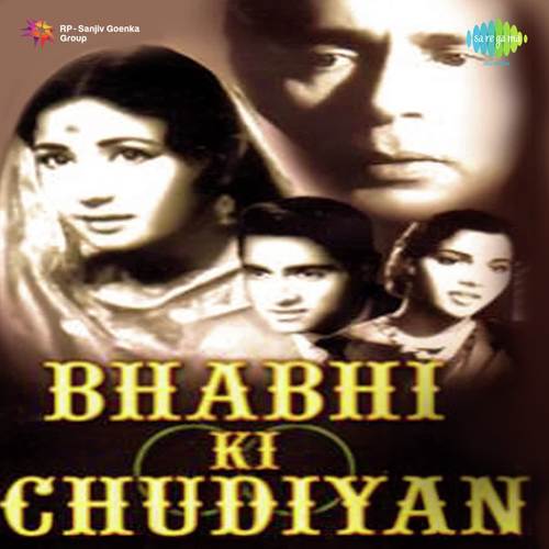 Jyoti Kalash Chhalke - Sudhir Phadke