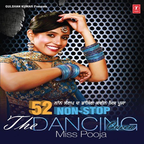 Akh - Preet Brar