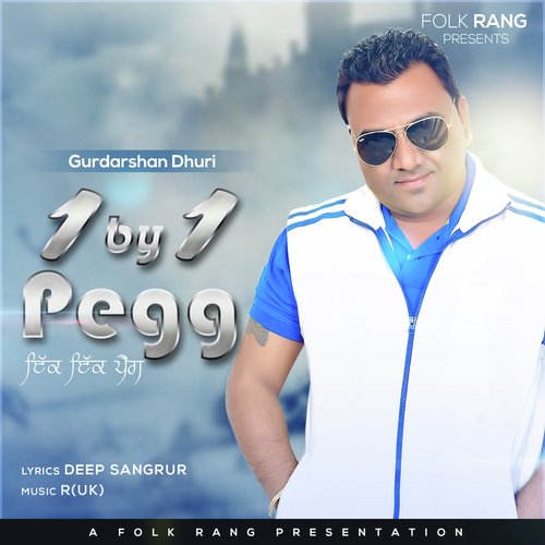 1 By 1 Pegg - Gurdarshan Dhuri