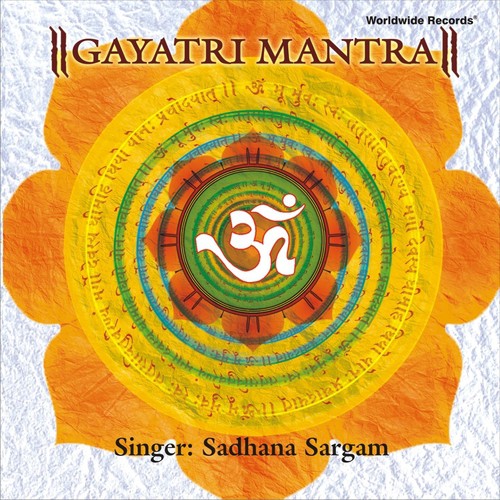 Gayatri Mantra - Amjad-Nadeem
