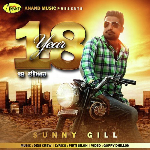 18 Year - Sunny Gill