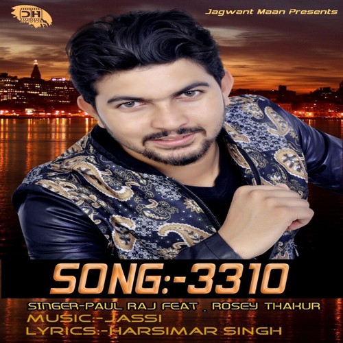 3310 - Paul Raj