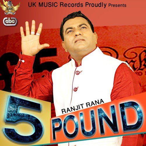 5 Pound - Ranjit Rana