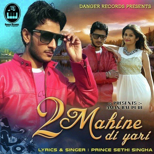 Jatt P K Ssharaab - Prince Sethi Singha