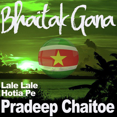 Hum Ka Choei Moei - Pradeep Chaitoe