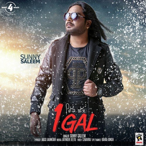 1 Gal - Sunny Saleem