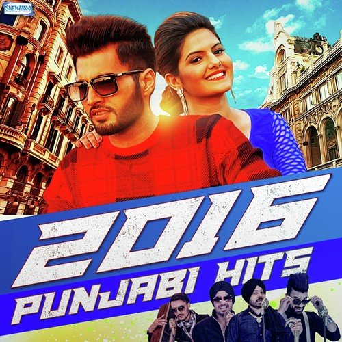 Ni Gall Sunn (From Ni Gall Sunn) - Jatinder Shah