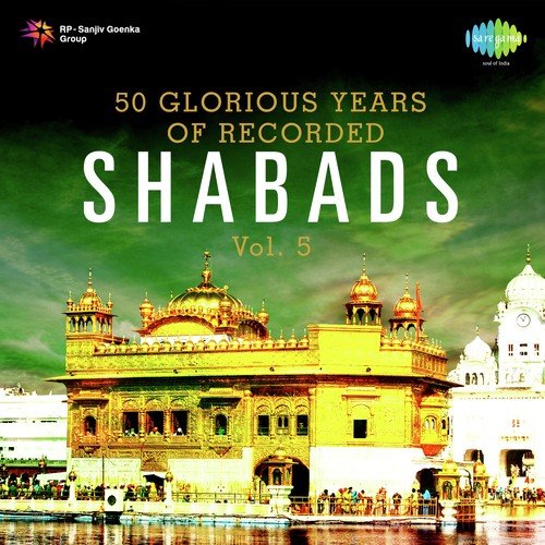 Tujh Bin Awarna Jana Mere Sahiba - Bhai Tarlochan Singh Ragi, Lata Mangeshkar, Giani Sahib Singh