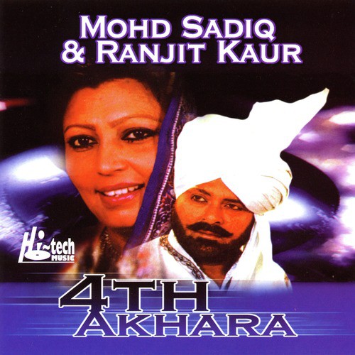 Raba Ve Teri Raat Mukh Gi - Ranjit Kaur, Mohd Sadiq